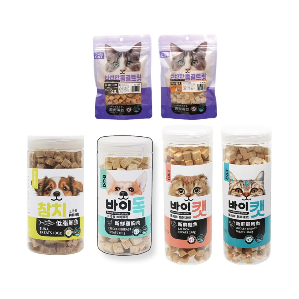 16056643877-寵物凍乾 喵洽普 汪洽普 貓咪凍乾 凍乾零食 寵物凍乾 貓凍乾 貓零食 狗零食 貓 狗毛掌櫃寵物店