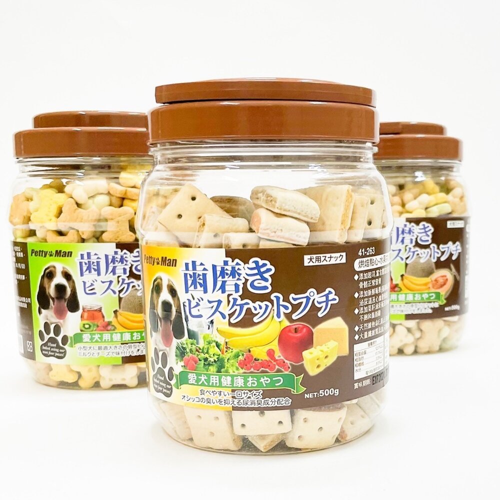 PettyMan 烘焙點心 荷蘭潔牙餅乾系列 手工烘焙 預防口臭 犬用餅乾 潔牙餅 狗零食毛掌櫃寵物店-圖片-1