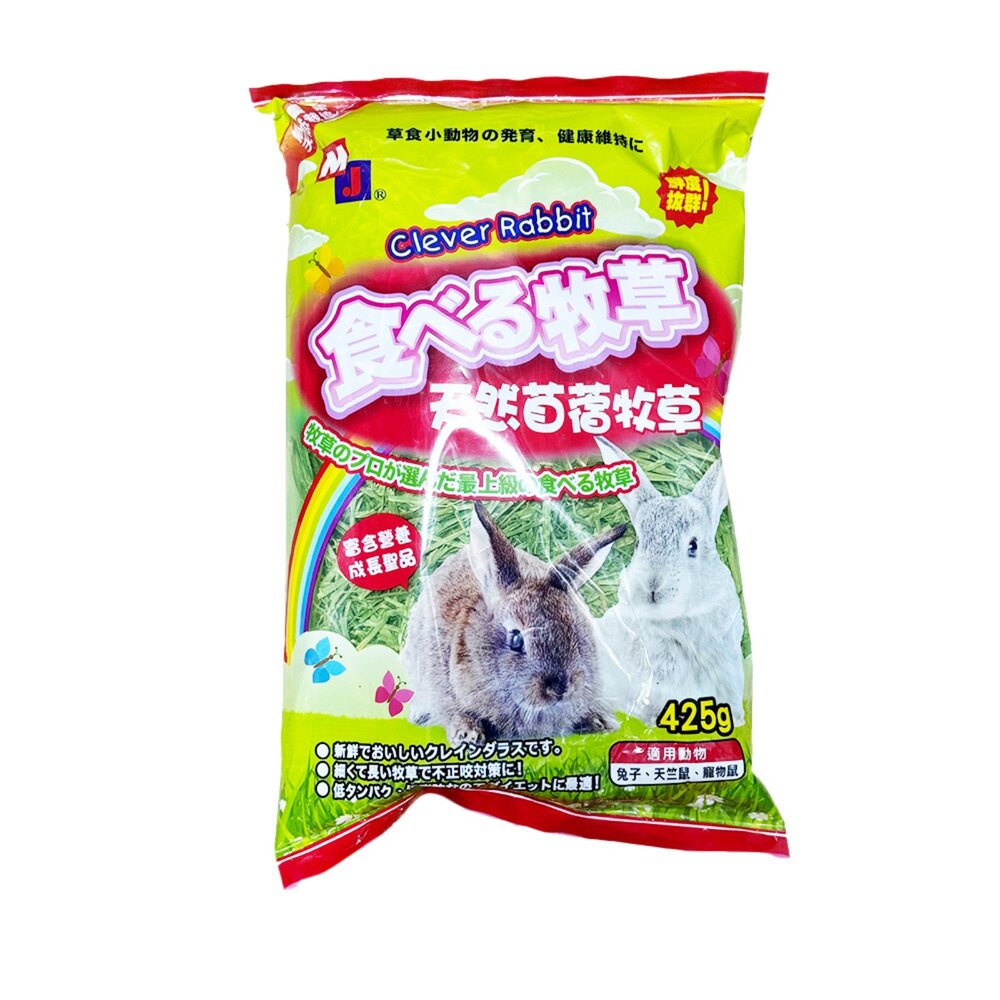 聰明兔 牧草 提摩西 小動物牧草 燕麥草 果園草 過篩牧草 鼠 兔 天竺鼠 小寵牧草 小動物 小寵毛掌櫃寵物店-圖片-2