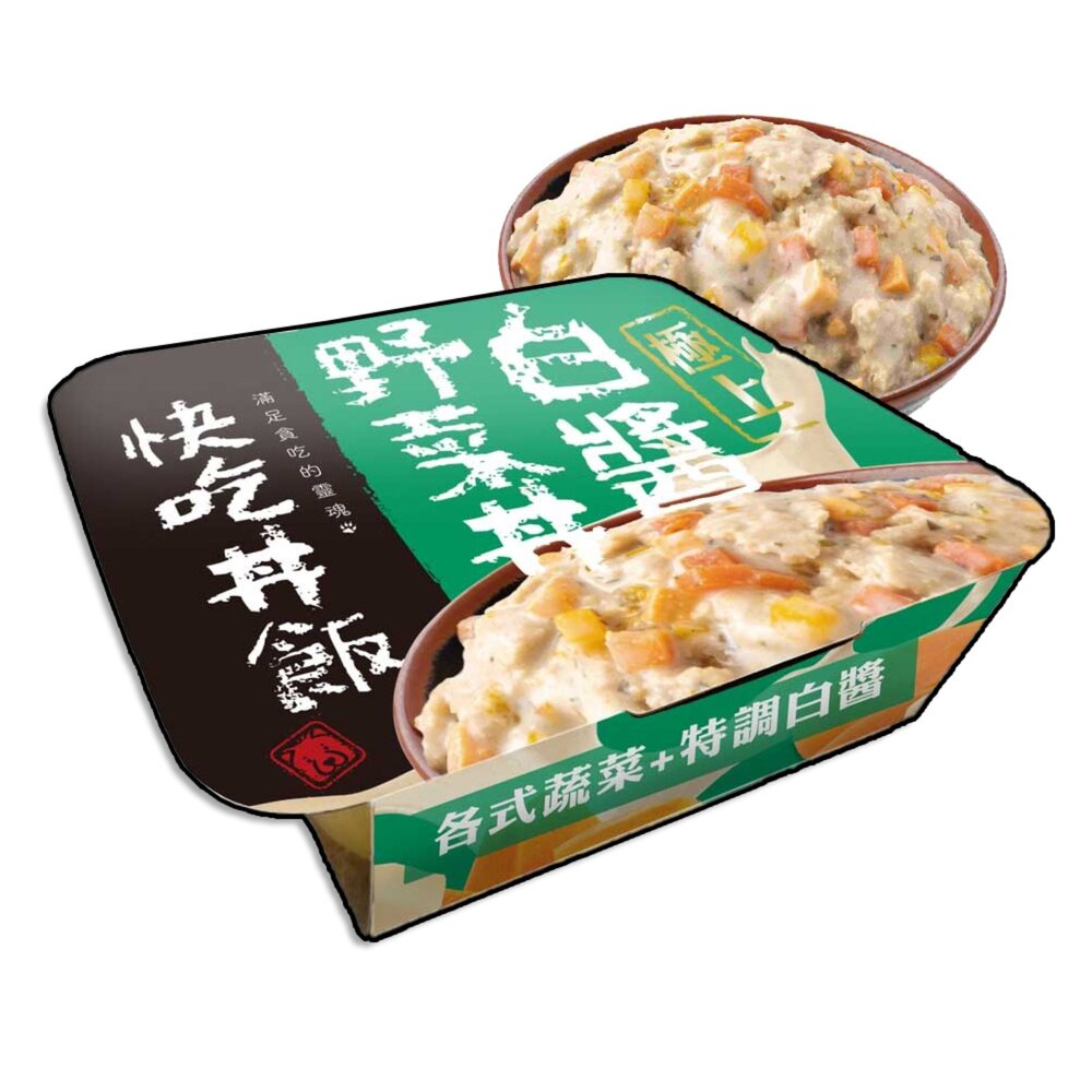 16696889712-快吃丼飯 白醬野菜狗餐盒