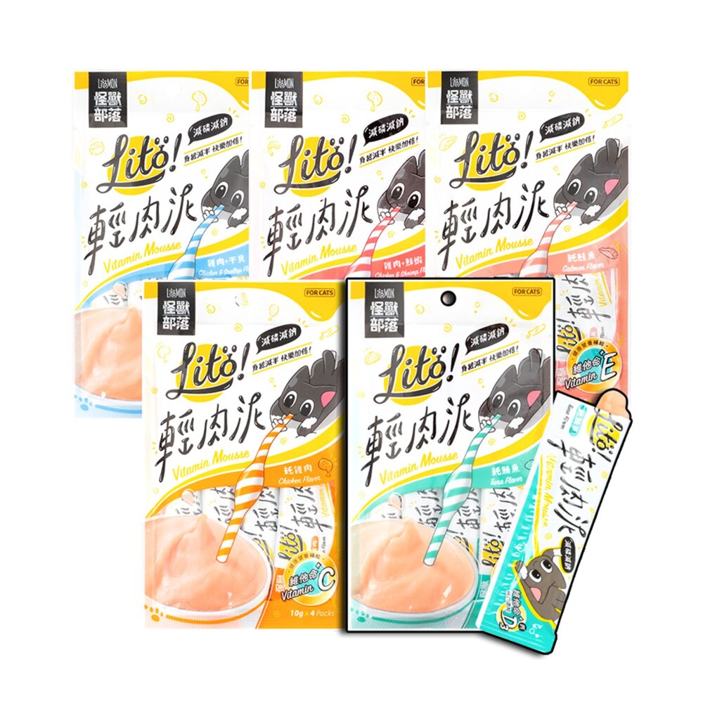 17248551833-怪獸部落 LITÖ! 輕肉泥 貓肉泥 肉泥 貓 寵物零食狗零食 肉泥  貓零食毛掌櫃寵物店