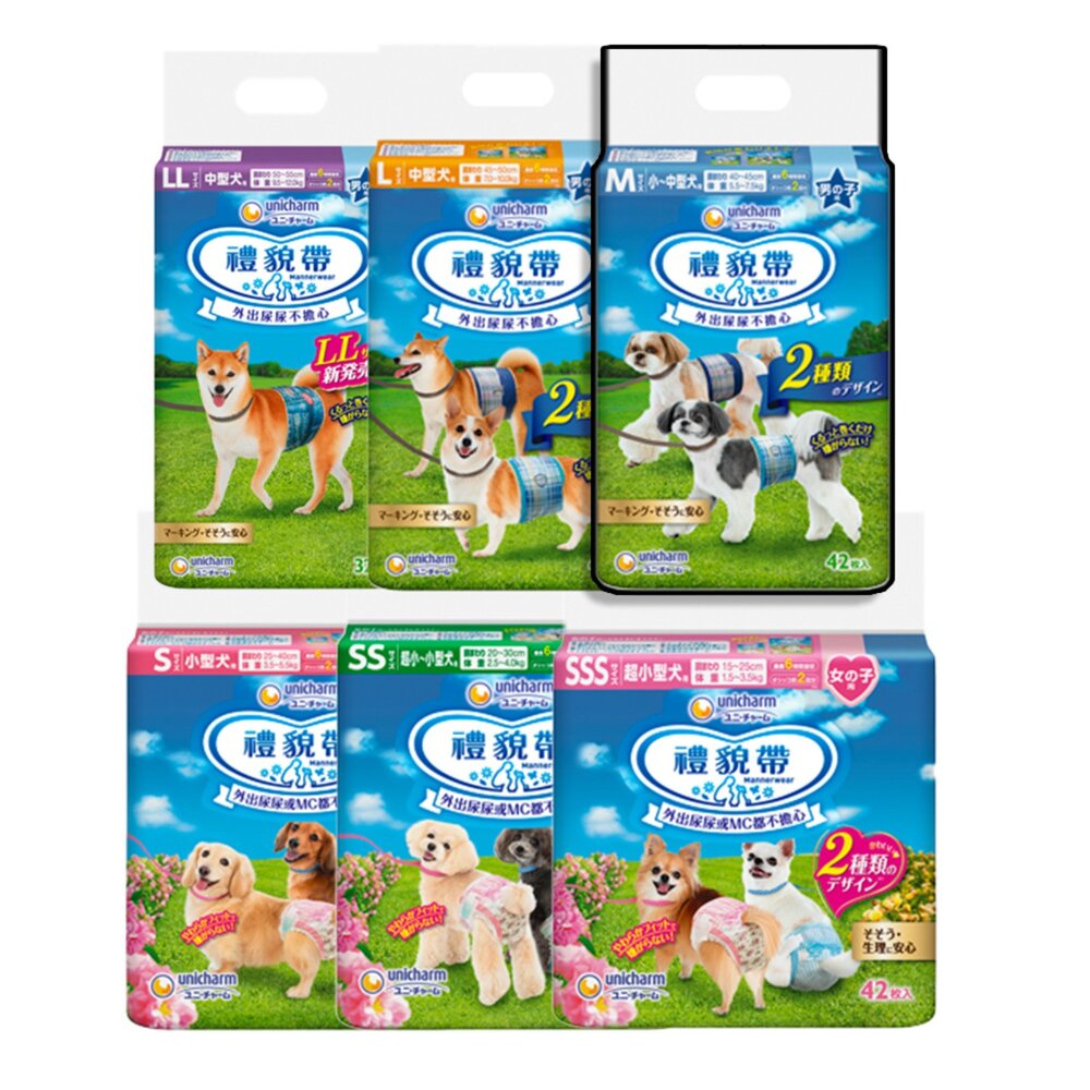 17381468081-Unicharm 日本嬌聯 消臭大師 公狗禮貌帶 母狗禮貌帶 可拋棄式禮貌帶 尿布 寵物尿布 居家用品毛掌櫃寵物店