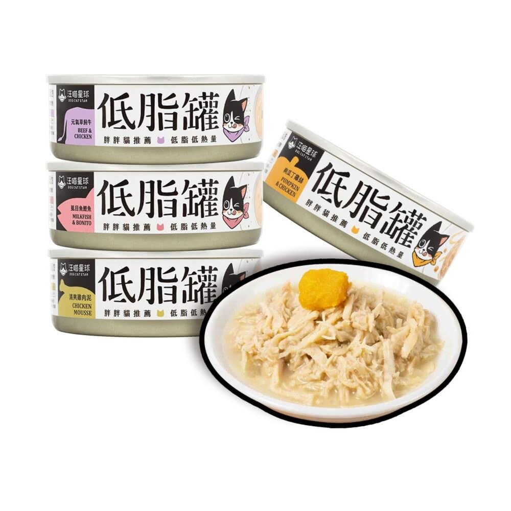 17691962836-汪喵星球 貓咪低脂無膠主食罐 腎貓 低脂罐 肥胖貓 貓咪 主食罐 貓罐頭毛掌櫃寵物店