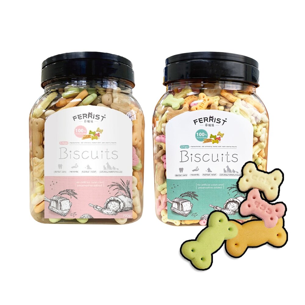 17796722234-菲瑞絲 消臭排毛潔牙餅乾 800G 骨頭造型 餅乾 犬貓鼠兔 狗零食 貓零食毛掌櫃寵物店
