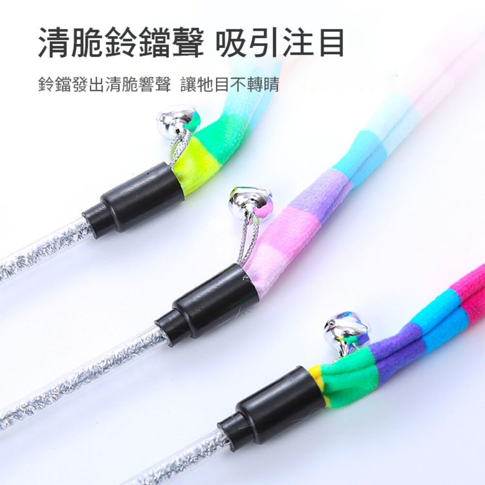 多款趣味逗貓棒 彈力網逗貓棒 鈴鐺 貓釣竿 貓玩具毛掌櫃寵物店-圖片-5