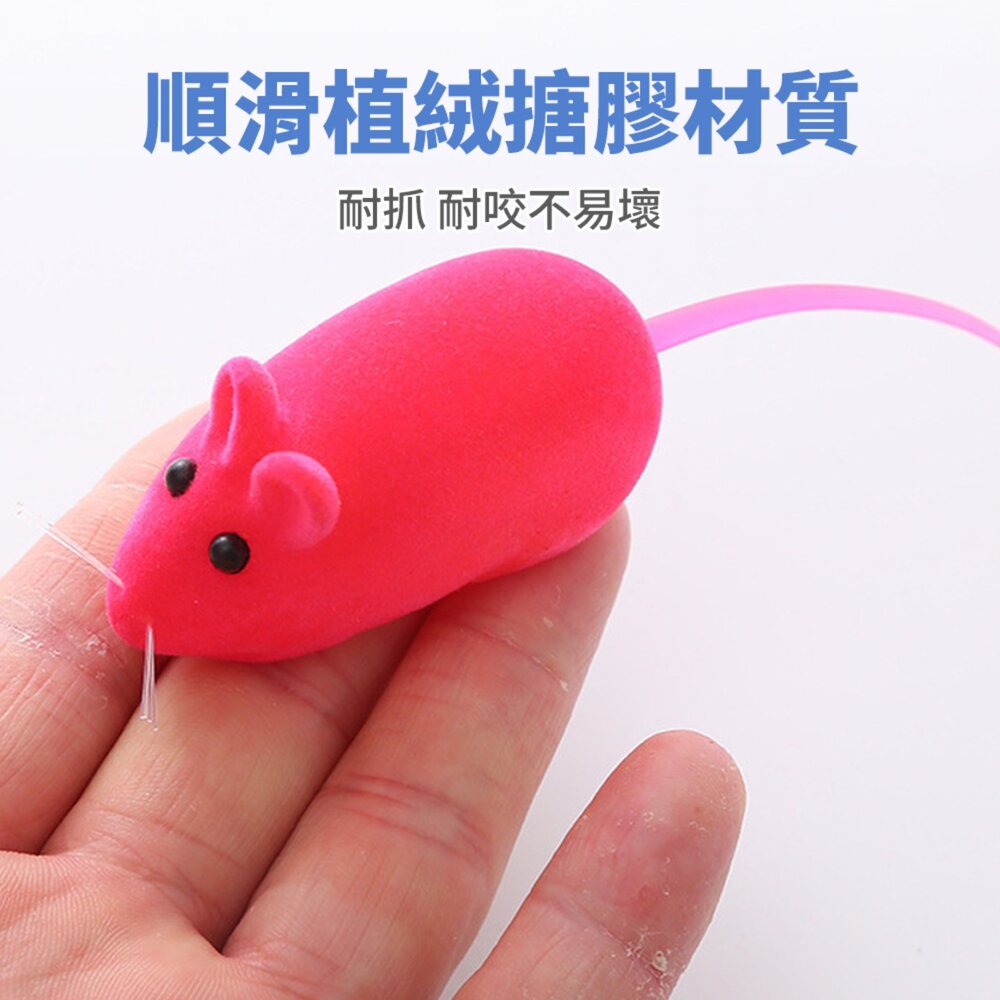 寵物發聲玩具 會叫的老鼠 老鼠 貓玩具 狗玩具毛掌櫃寵物店-圖片-3
