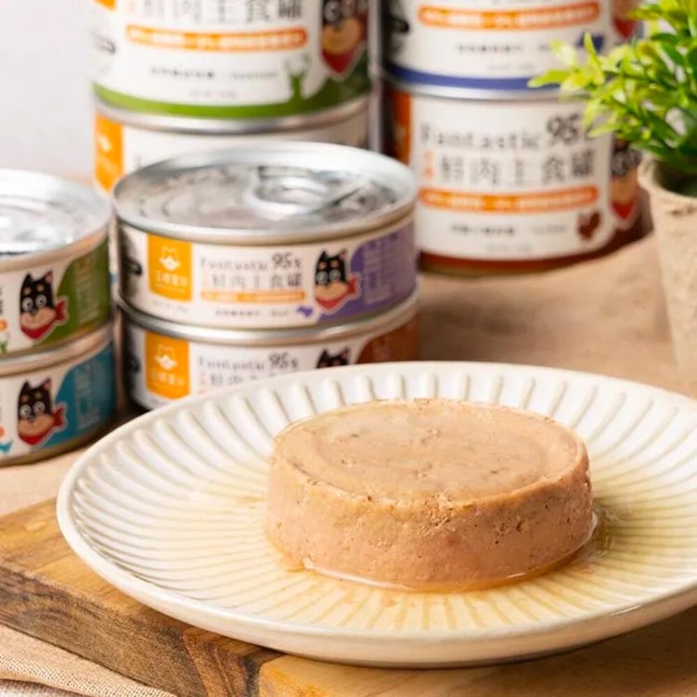 汪喵星球 犬用 Fantastic 95% 鮮肉無膠主食罐 狗主食罐 主食罐 狗罐頭 鮮肉罐頭 寵物主食罐毛掌櫃寵物店-圖片-8