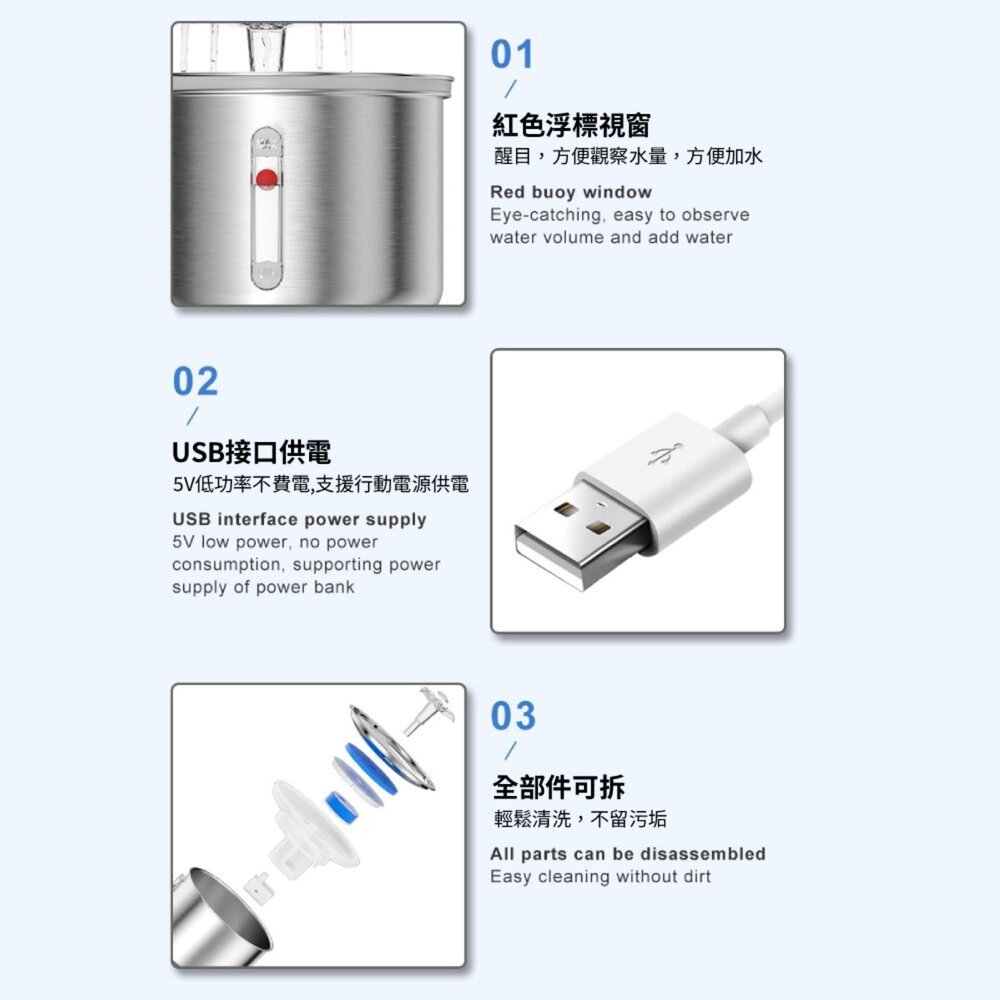 Cooler自動飲水 花朵自動飲水器 不銹鋼 飲水器 自動飲水機 寵物飲水器 貓飲水 狗飲水毛掌櫃寵物店-圖片-7