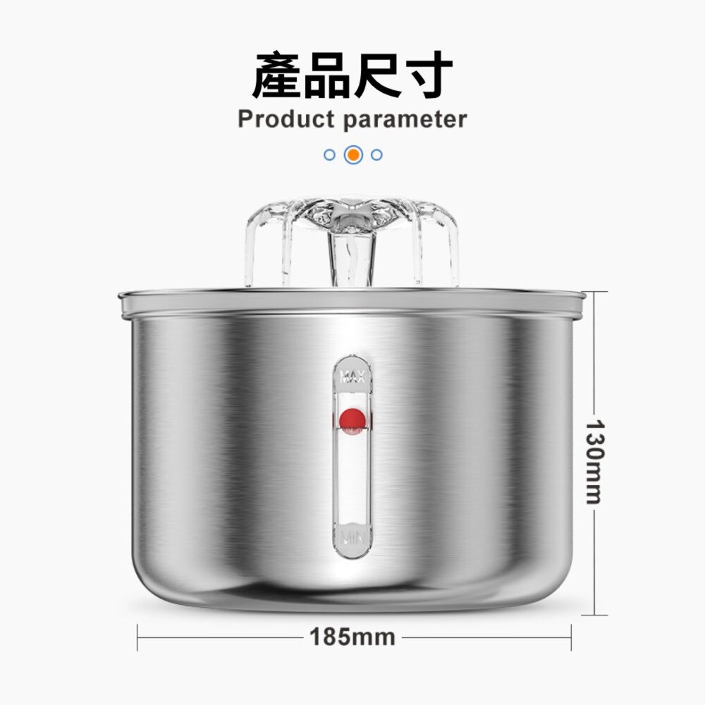 Cooler自動飲水 花朵自動飲水器 不銹鋼 飲水器 自動飲水機 寵物飲水器 貓飲水 狗飲水毛掌櫃寵物店-圖片-8