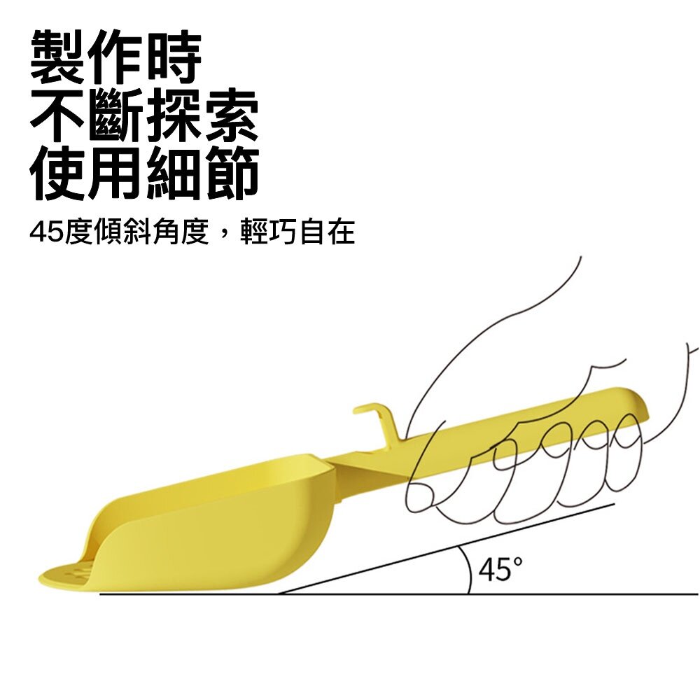 小T貓砂鏟 貓砂 貓鏟 鏟屎 貓砂盆 自動貓砂機 寵物用品 貓砂清潔 鏟子 貓砂勺 簡約貓砂鏟毛掌櫃寵物店-圖片-4