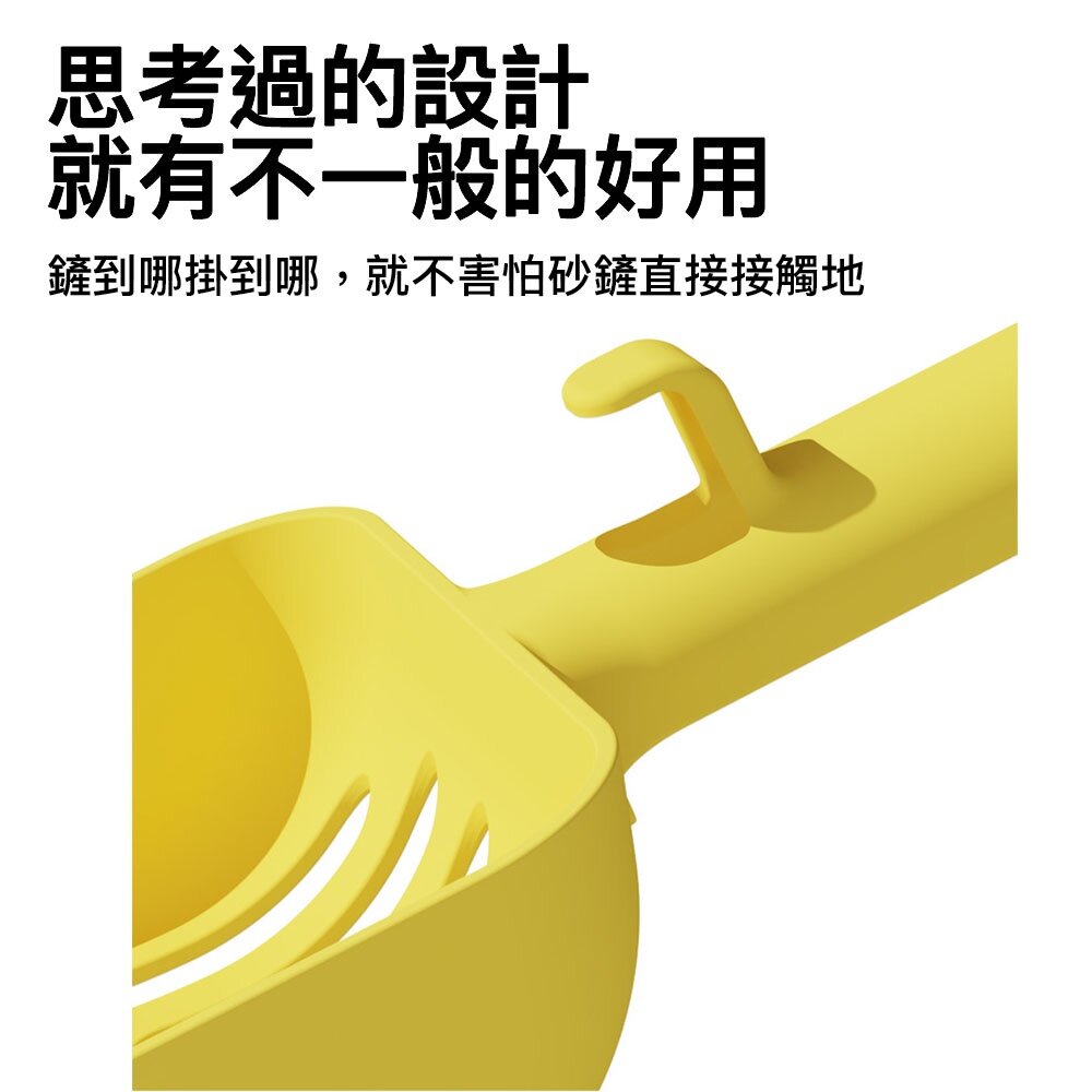 小T貓砂鏟 貓砂 貓鏟 鏟屎 貓砂盆 自動貓砂機 寵物用品 貓砂清潔 鏟子 貓砂勺 簡約貓砂鏟毛掌櫃寵物店-圖片-6