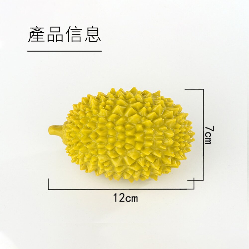 GOPLAY 寵物發聲玩具 榴槤 啾啾玩具 狗 貓毛掌櫃寵物店-圖片-6