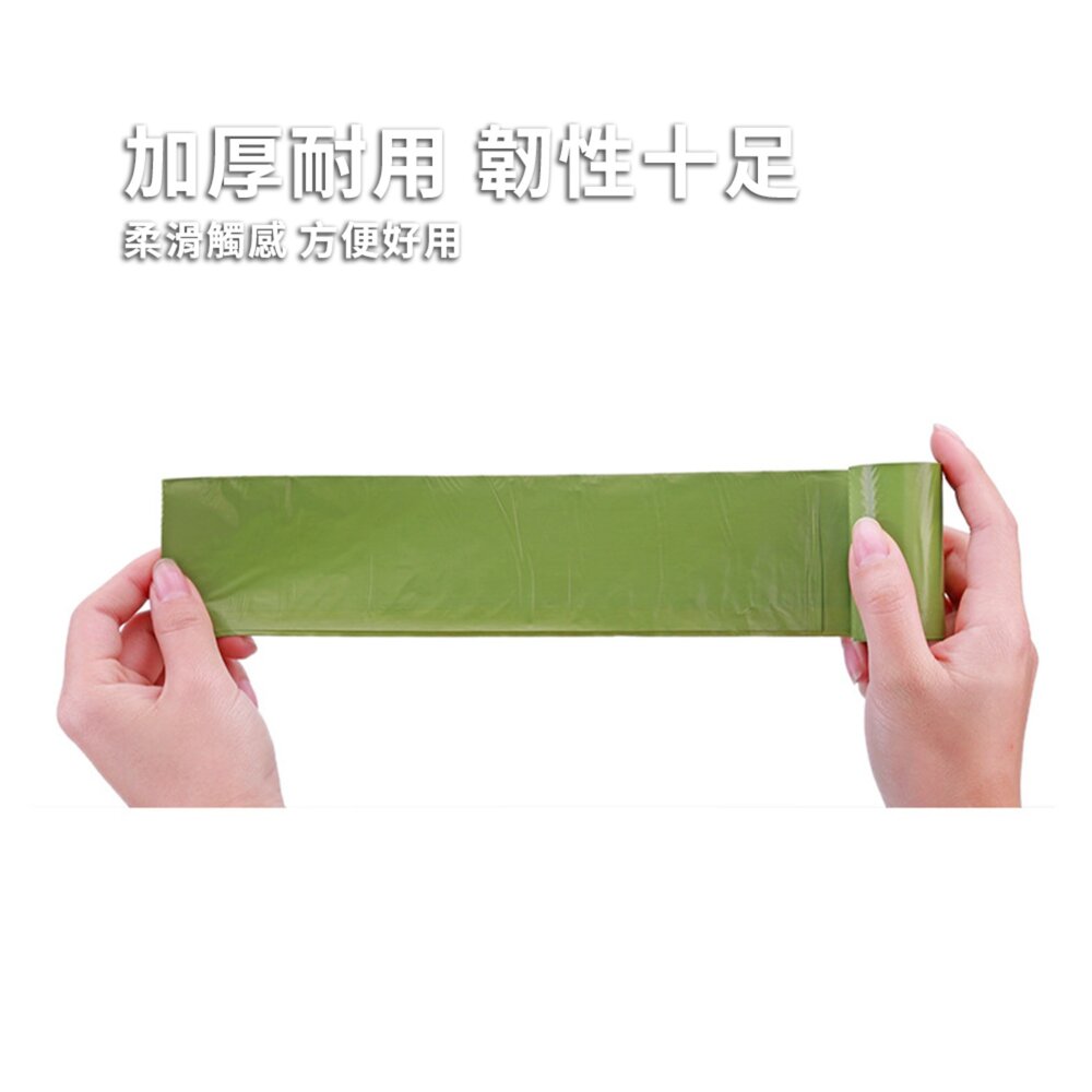 厚款耐用材質 寵物撿便袋 撿便袋 拾便盒 狗狗撿便袋 拾便器 寵物垃圾袋 迷你垃圾袋 拾便袋收納盒毛掌櫃寵物店-圖片-2