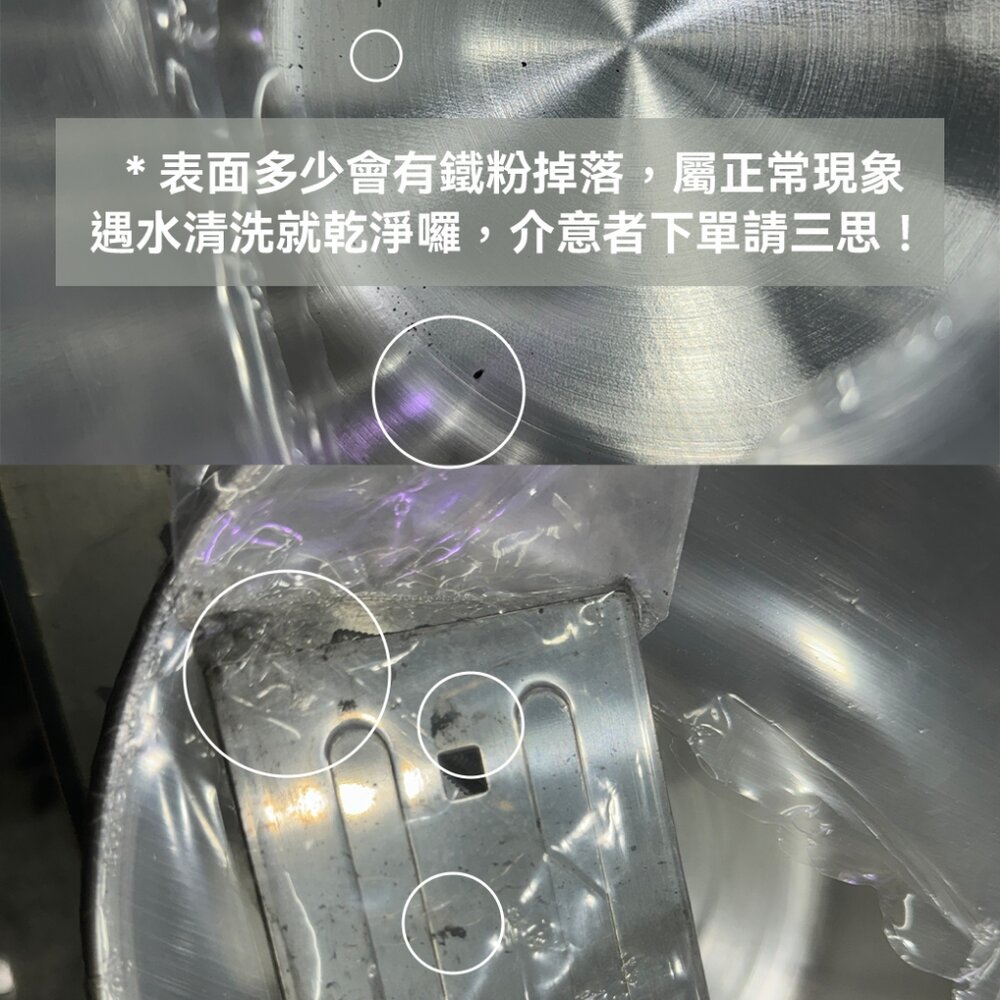 專利白鐵狗碗 防止碗打翻 碗 白鐵碗 狗碗 寵物碗 居家用品毛掌櫃寵物店-圖片-1