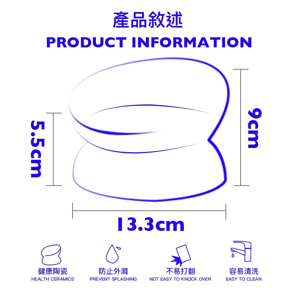 台灣現貨 寵物耐用陶瓷碗 BOWL 斜口陶瓷碗 斜口碗 寵物護頸碗 狗碗 貓碗 貓咪護頸碗 寵物斜口碗毛掌櫃寵物店-圖片-5
