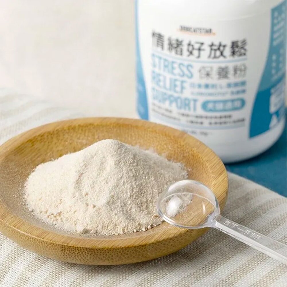 19971421486-汪喵星球 情緒好放鬆保養粉 情緒 緊張 放鬆 舒壓 保健品毛掌櫃寵物店