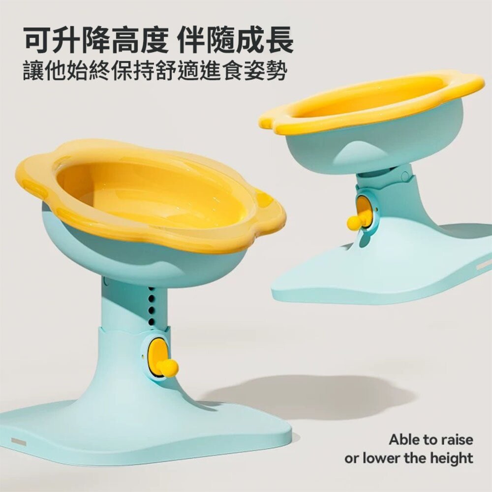 KEEVII 可調節式花朵碗 寵物碗 陶瓷碗 升降碗 增高碗 居家用品毛掌櫃寵物店-圖片-4