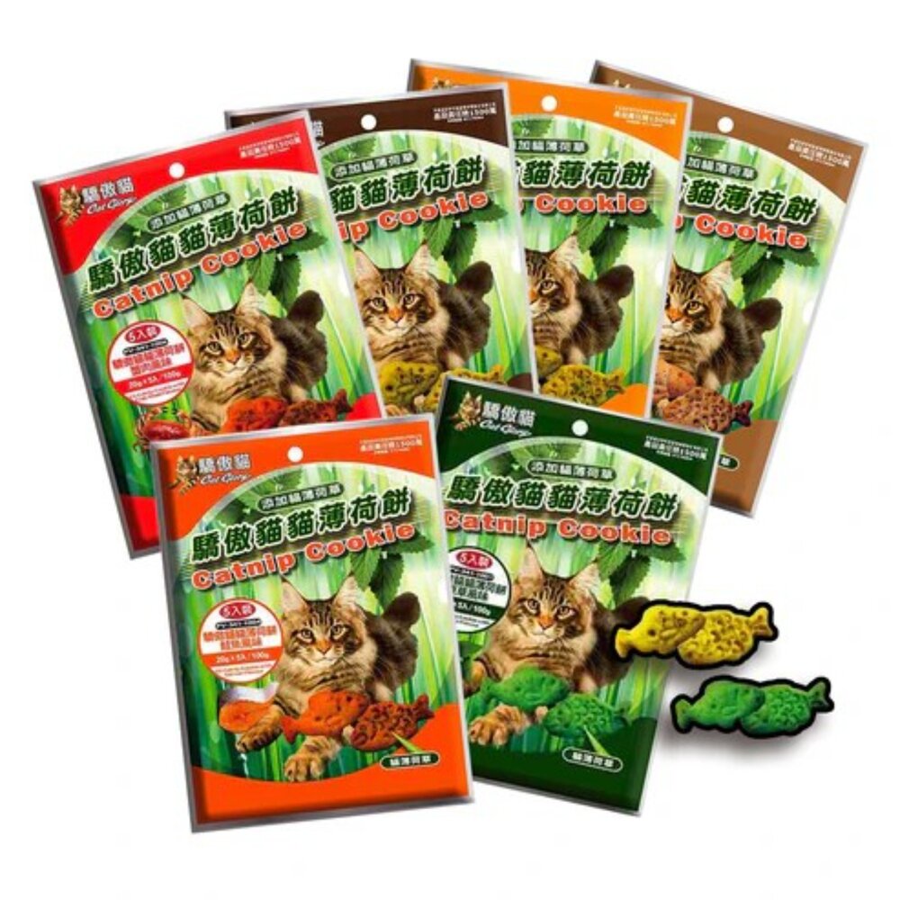 20570757123-驕傲貓 AStar 貓薄荷餅 貓夾心餡餅 貓零食 貓餅乾 貓薄荷 魔法村 寵物餅乾  貓點心毛掌櫃寵物店