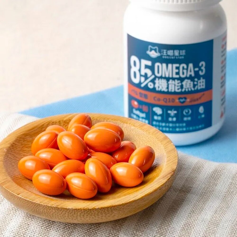 20971320038-汪喵星球 85% Omega-3 機能魚油 心臟 護膚 Q10 保健品毛掌櫃寵物店