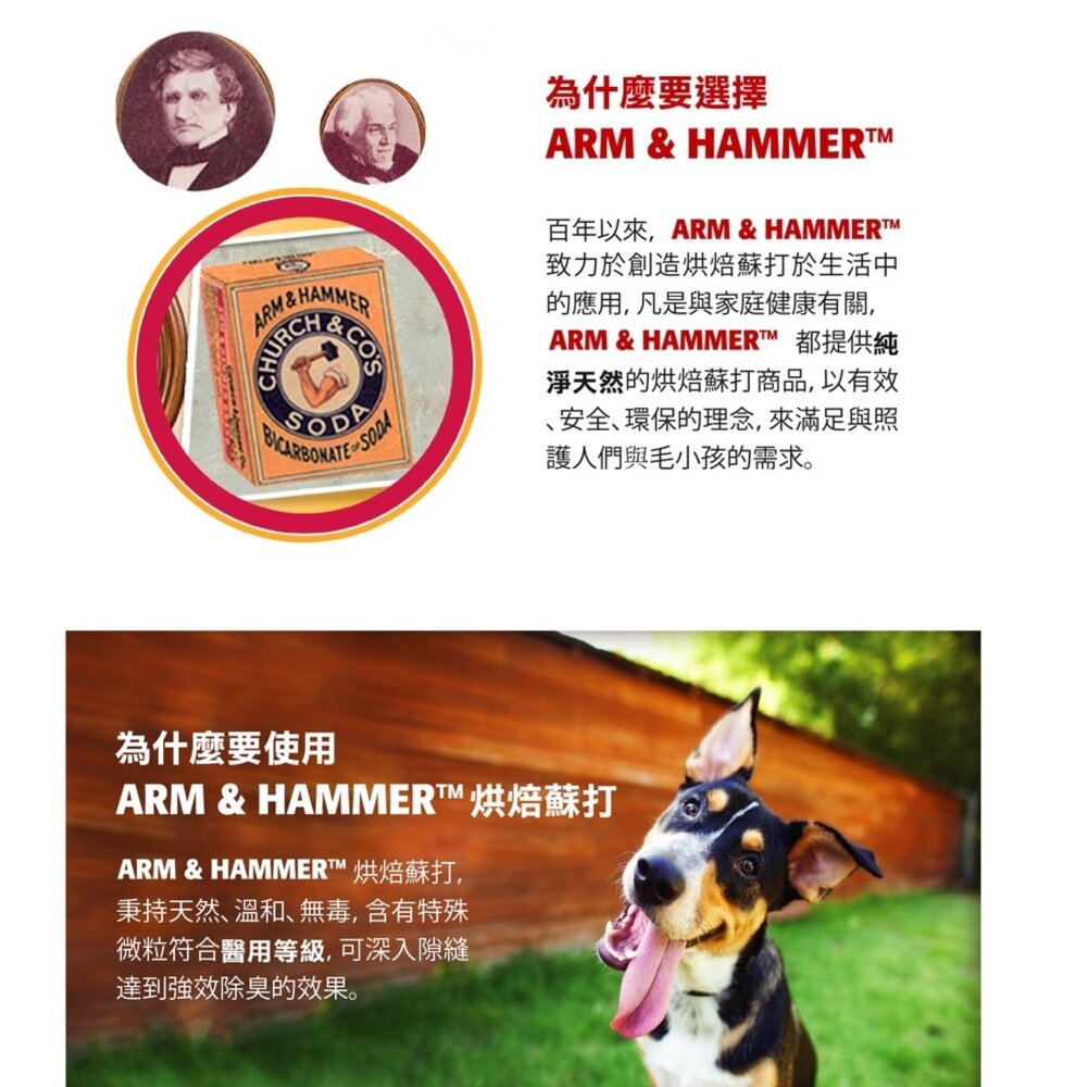 鐵鎚牌 寵物口腔清潔全系列 寵物牙膏 口腔噴劑 潔牙水 寵物牙刷 酵素牙膏毛掌櫃寵物店-圖片-3