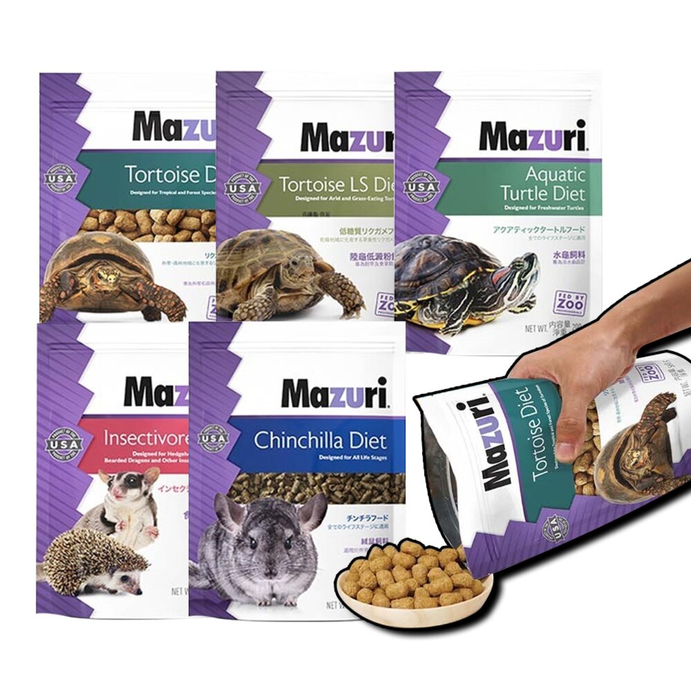 21386775094-mazuri 瑪滋力 水龜 陸龜 大乖乖 小乖乖 水龜 食蟲目 特寵 特寵飼料毛掌櫃寵物店