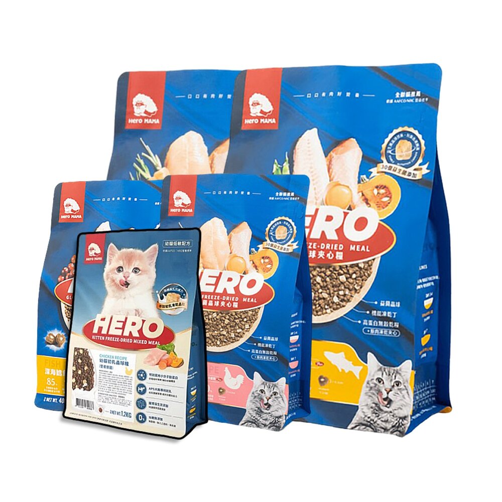 21571181566-HeroMama 英雄媽 益生菌凍乾晶球貓糧 原肉凍乾糧 無穀 貓飼料毛掌櫃寵物店