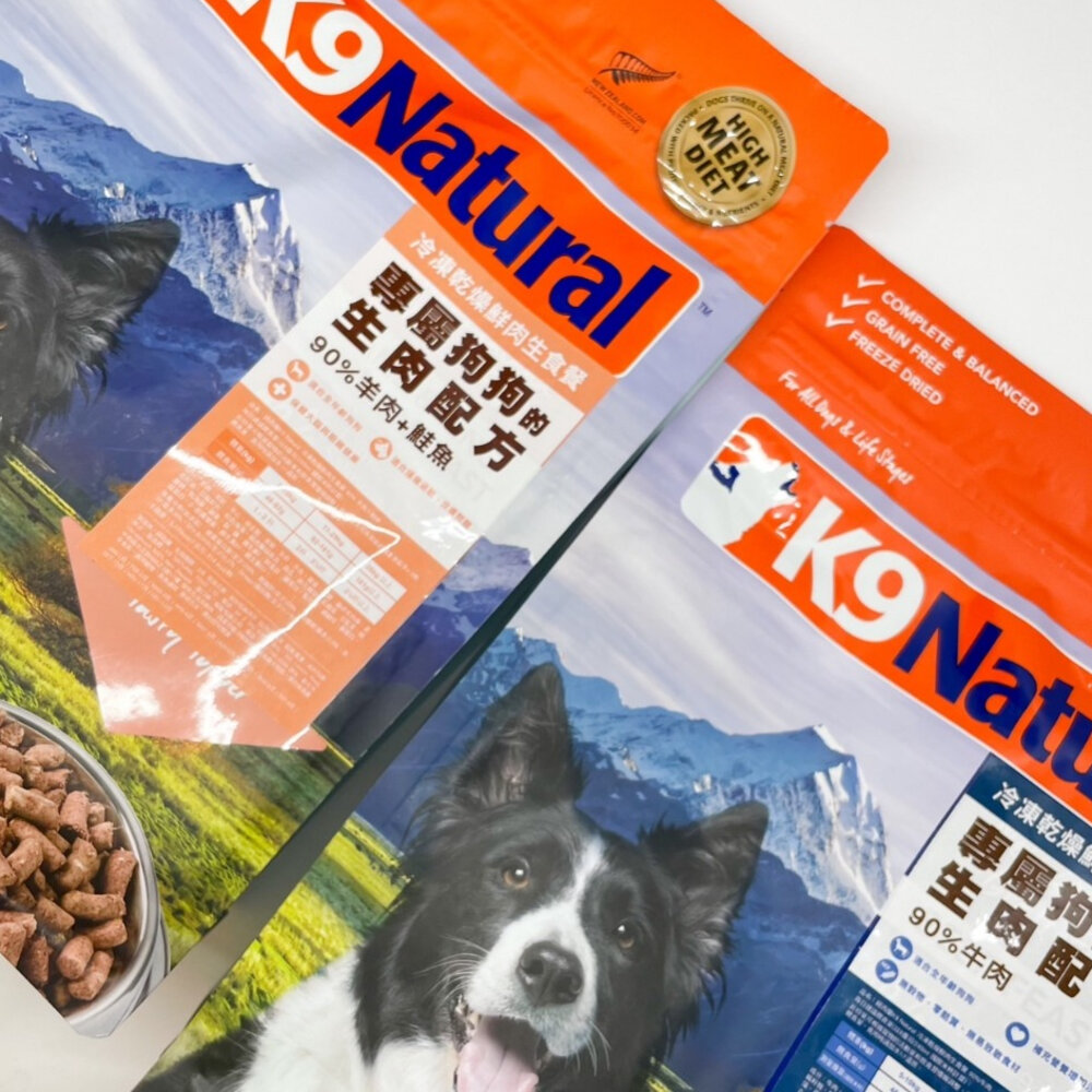 21640633024-K9 Natural 狗狗凍乾生食餐 狗飼料 狗糧 全犬 原肉 狗生食 狗飼料毛掌櫃寵物店
