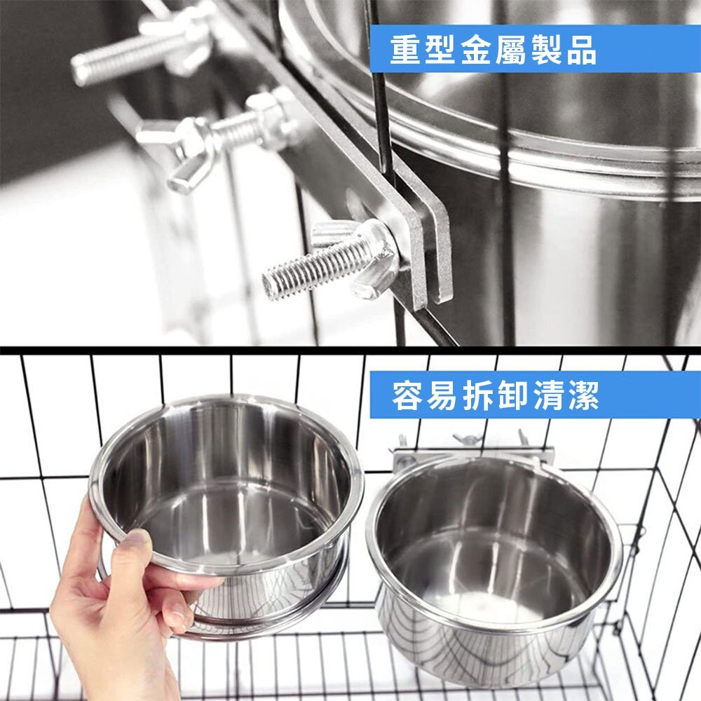 不銹鋼狗碗 白鐵碗 寵物碗 不鏽鋼寵物碗 貓碗 狗碗 籠子碗架 居家用品 餵食碗 水碗 不鏽鋼碗毛掌櫃寵物店-圖片-3