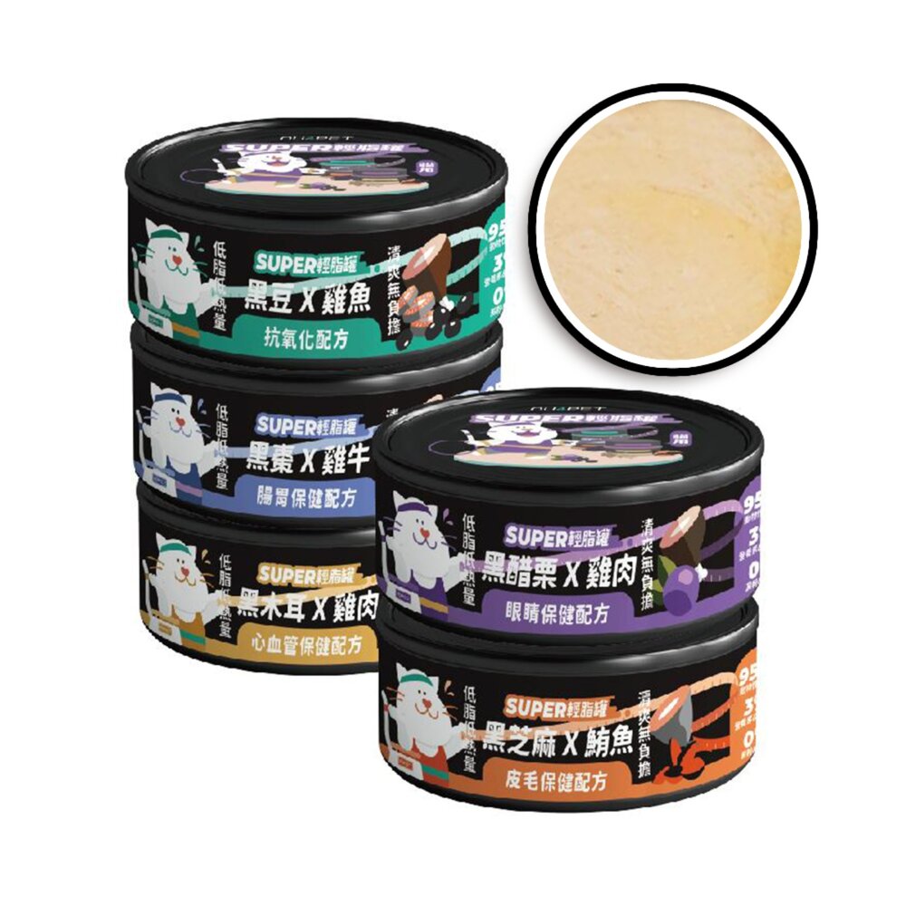 22239455897-nu4PET 陪心寵糧 Super小黑輕脂貓罐 輕脂罐 低脂罐 貓主食罐 貓罐頭毛掌櫃寵物店