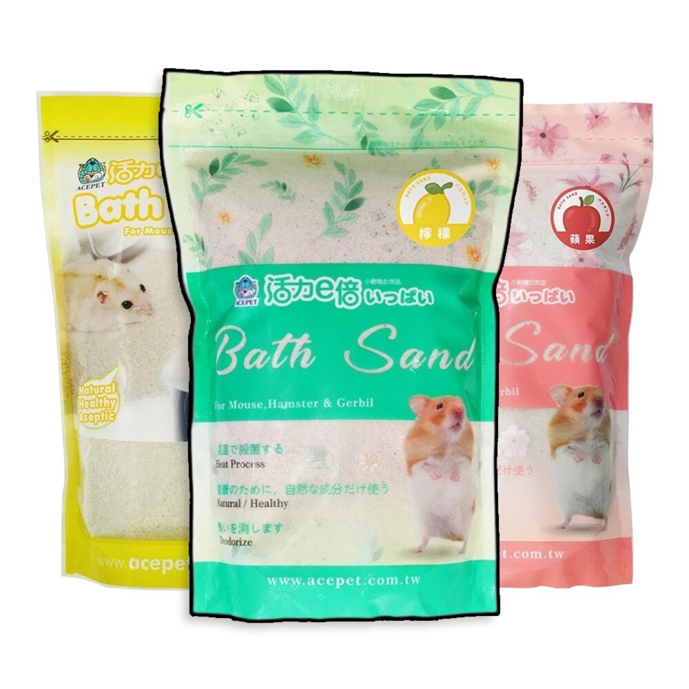 22242632993-Acepet 活力e倍 小動物沐浴砂1KG 倉鼠鼠砂 倉鼠鼠沙毛掌櫃寵物店