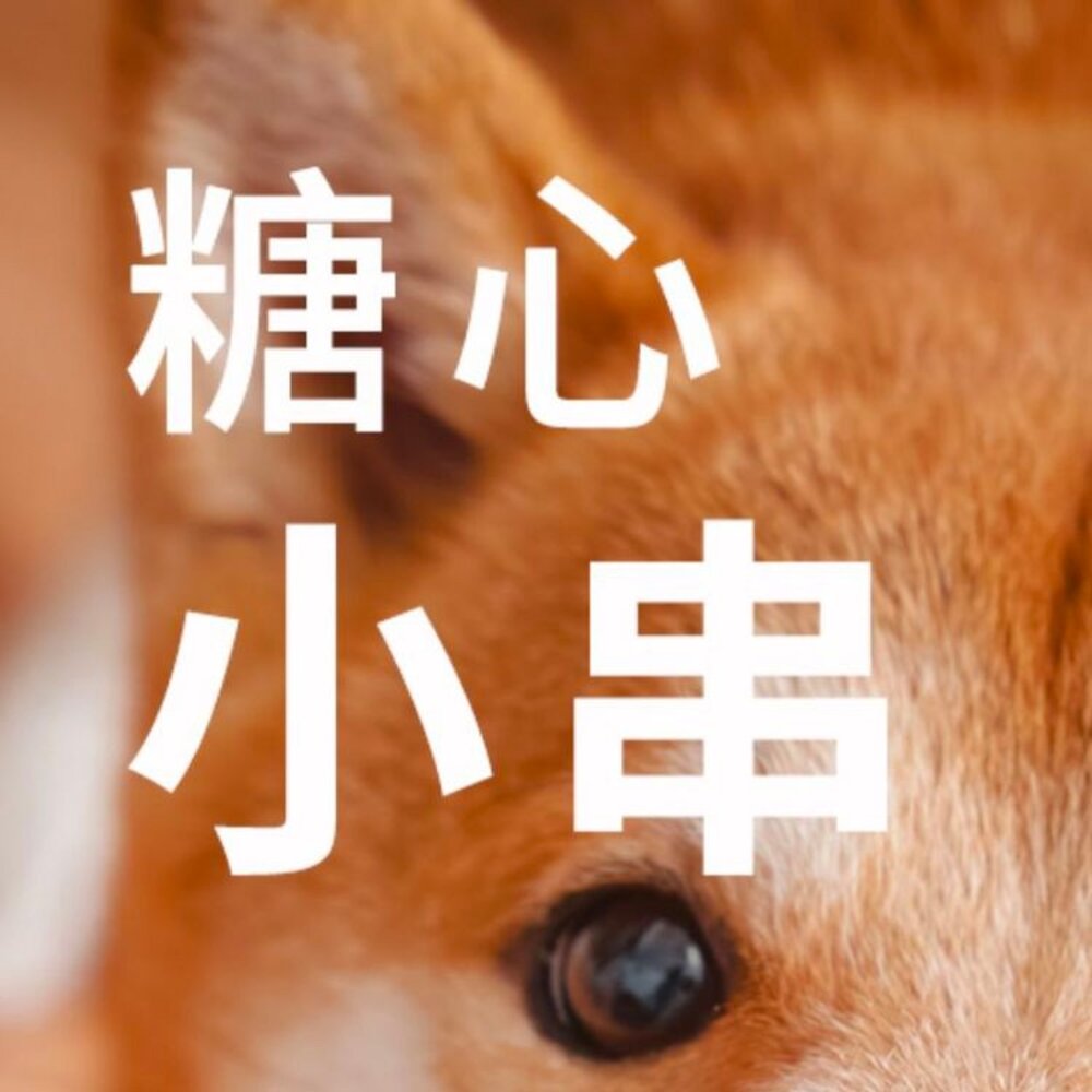 小怪獸拉扯玩具 狗狗玩具 結繩 耐咬玩具毛掌櫃寵物店-圖片-1