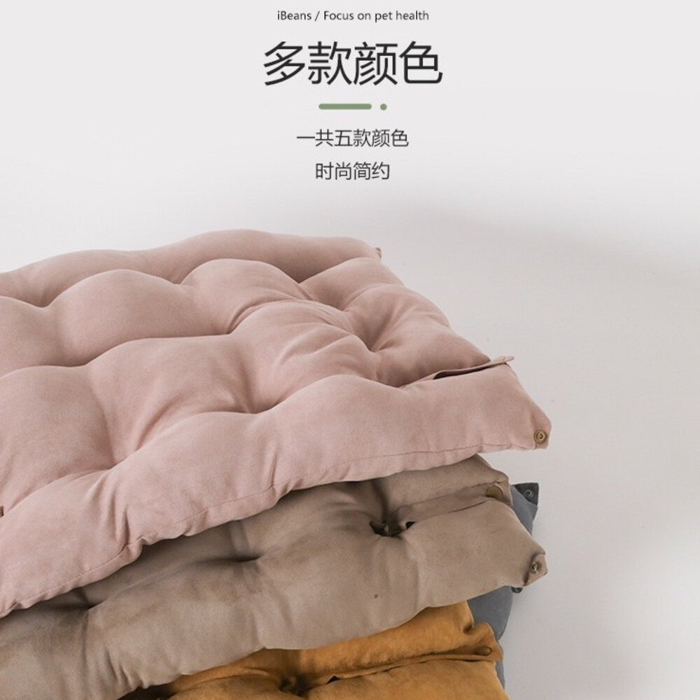 多功能窩墊 寵物窩 寵物床 狗窩 貓窩 狗床 貓床 寵物睡墊 貓咪窩 狗狗床 狗睡窩 窩 狗狗床睡窩沙發毛掌櫃寵物店-圖片-2