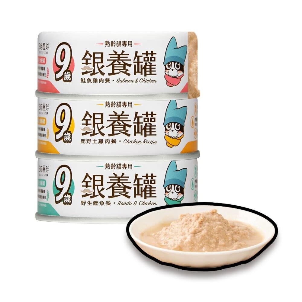 22616617370-汪喵星球 熟齡貓 低磷無膠 主食貓罐 老貓罐 銀養罐 老貓 主食罐 低磷 低鈉 貓罐頭毛掌櫃寵物店