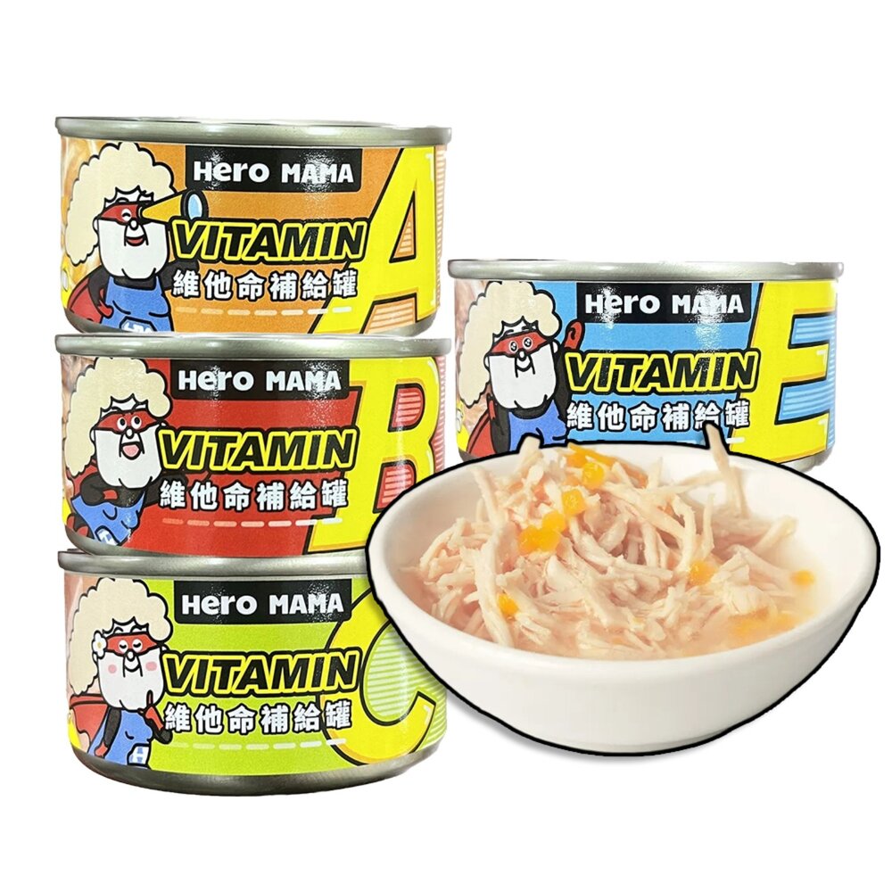 22682979988-HeroMama 英雄媽 維他命補給罐 湯罐 副食罐 補水罐 貓罐頭毛掌櫃寵物店