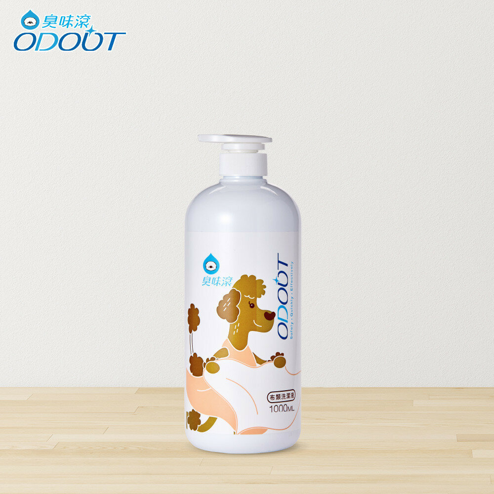 22864401462-臭味滾 布類清洗劑 寵物布類洗滌劑 臭味滾布類洗滌劑 布類清洗劑毛掌櫃寵物店