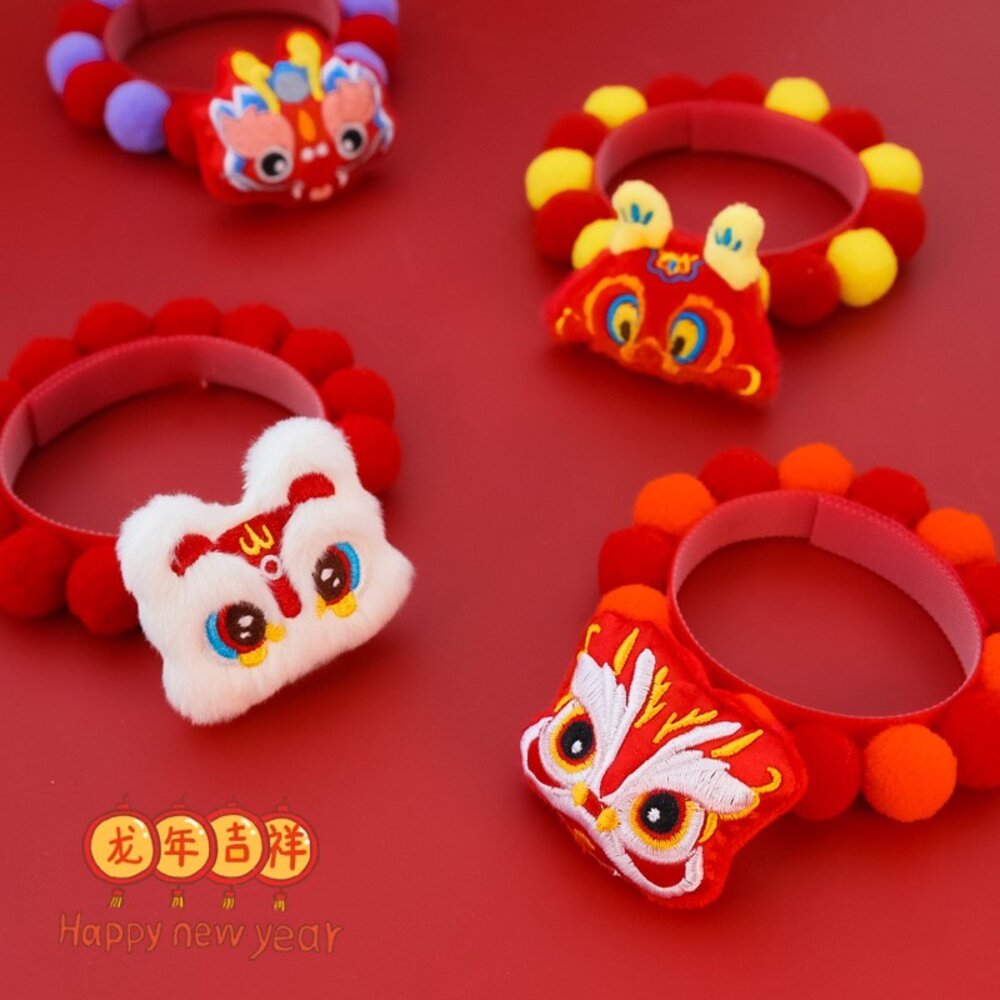 22888858075-新年舞獅毛球寵物項圈毛掌櫃寵物店