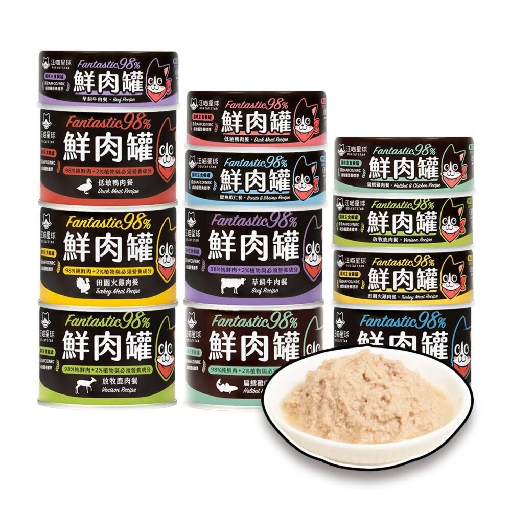 23016258657-汪喵星球 FANTASTIC 98% 鮮肉無膠主食貓罐 貓咪罐頭 主食罐 貓罐頭毛掌櫃寵物店