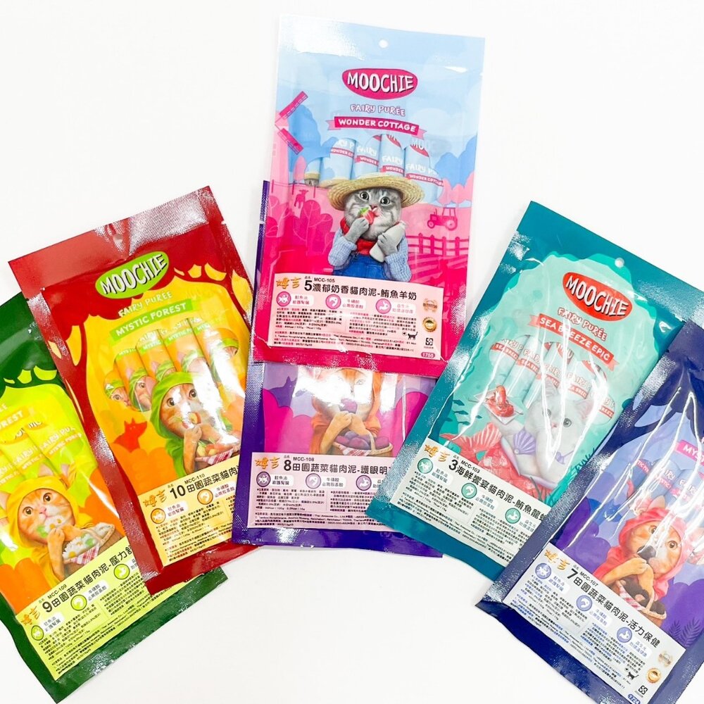 23143896898-(買5送1) 姆吉 貓咪肉泥 貓點心 寵物肉泥 貓肉泥 濃郁奶香 海鮮饗宴 山羊奶 貓咪點心 貓零食毛掌櫃寵物店