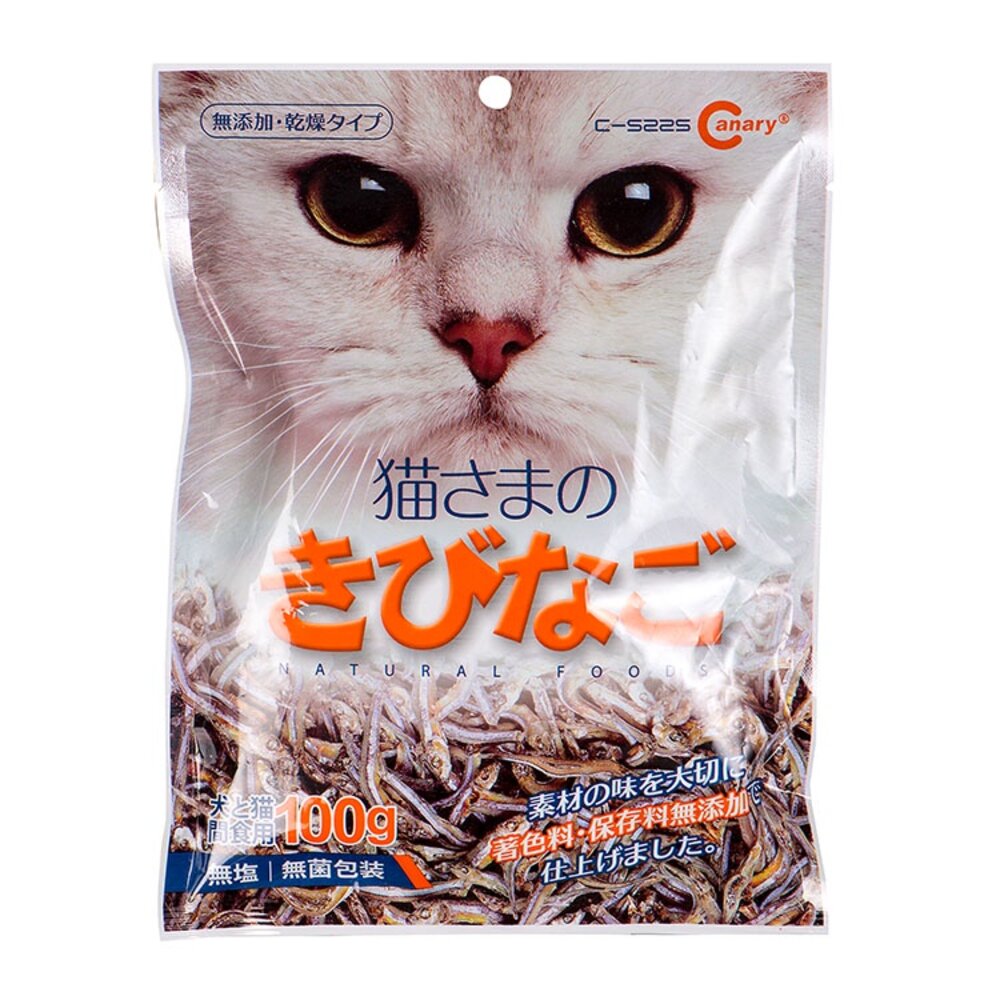 Canary PetBest 貓咪小魚乾 貓零食 貓魚乾 柴魚片 減鹽健康魚乾 貓點心 貓咪零嘴毛掌櫃寵物店-圖片-3