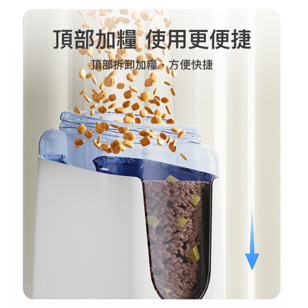DRINKFEED 自動飲水器 餵食器 不銹鋼飲水機 狗碗 貓碗 寵物用品毛掌櫃寵物店-圖片-3