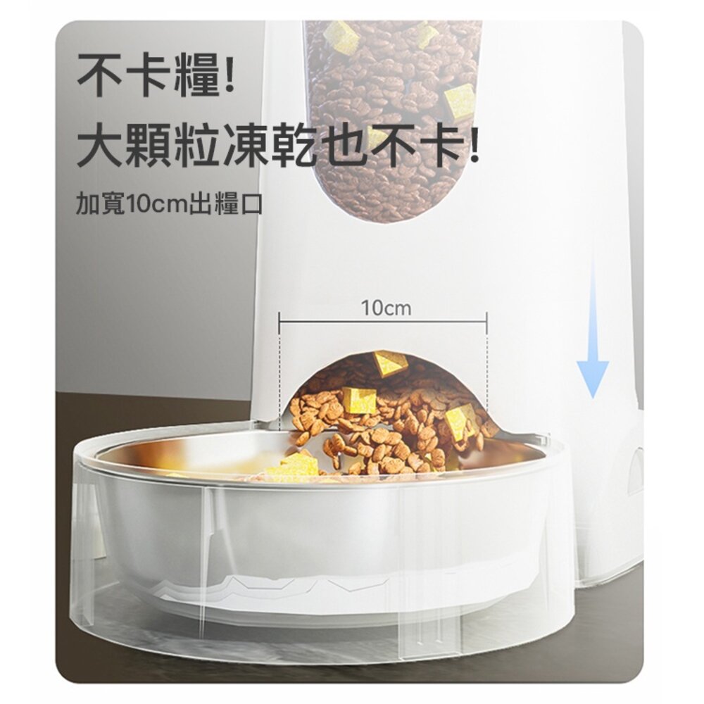 DRINKFEED 自動飲水器 餵食器 不銹鋼飲水機 狗碗 貓碗 寵物用品毛掌櫃寵物店-圖片-5