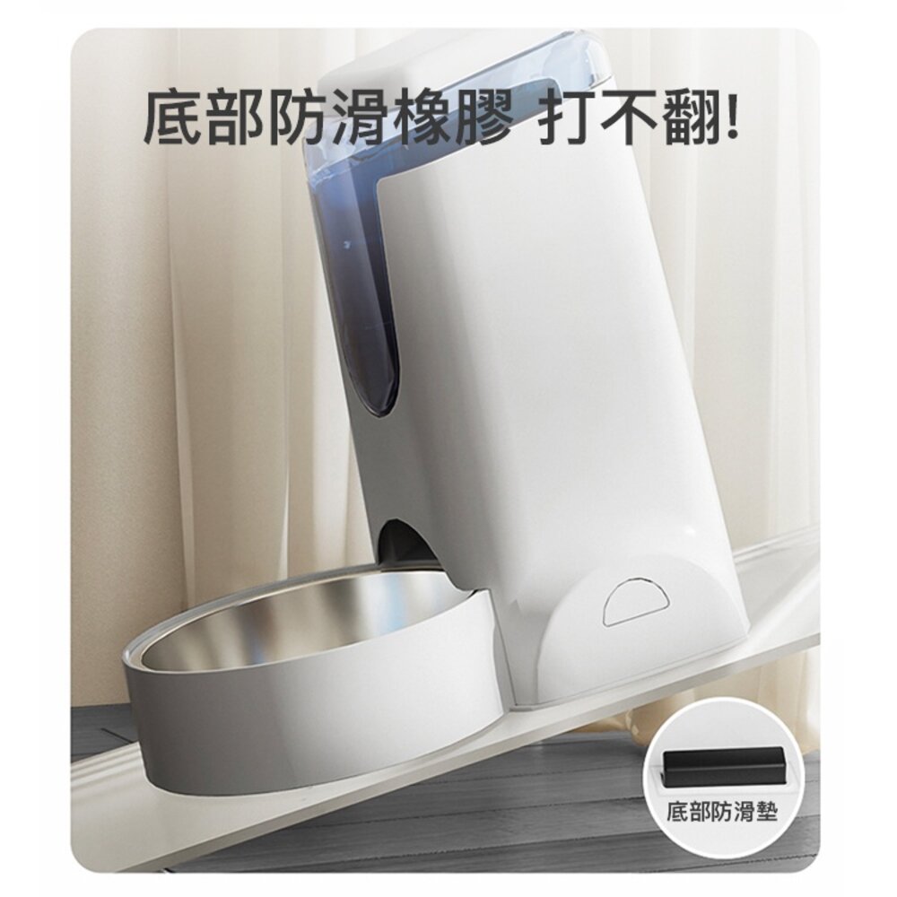 DRINKFEED 自動飲水器 餵食器 不銹鋼飲水機 狗碗 貓碗 寵物用品毛掌櫃寵物店-圖片-6