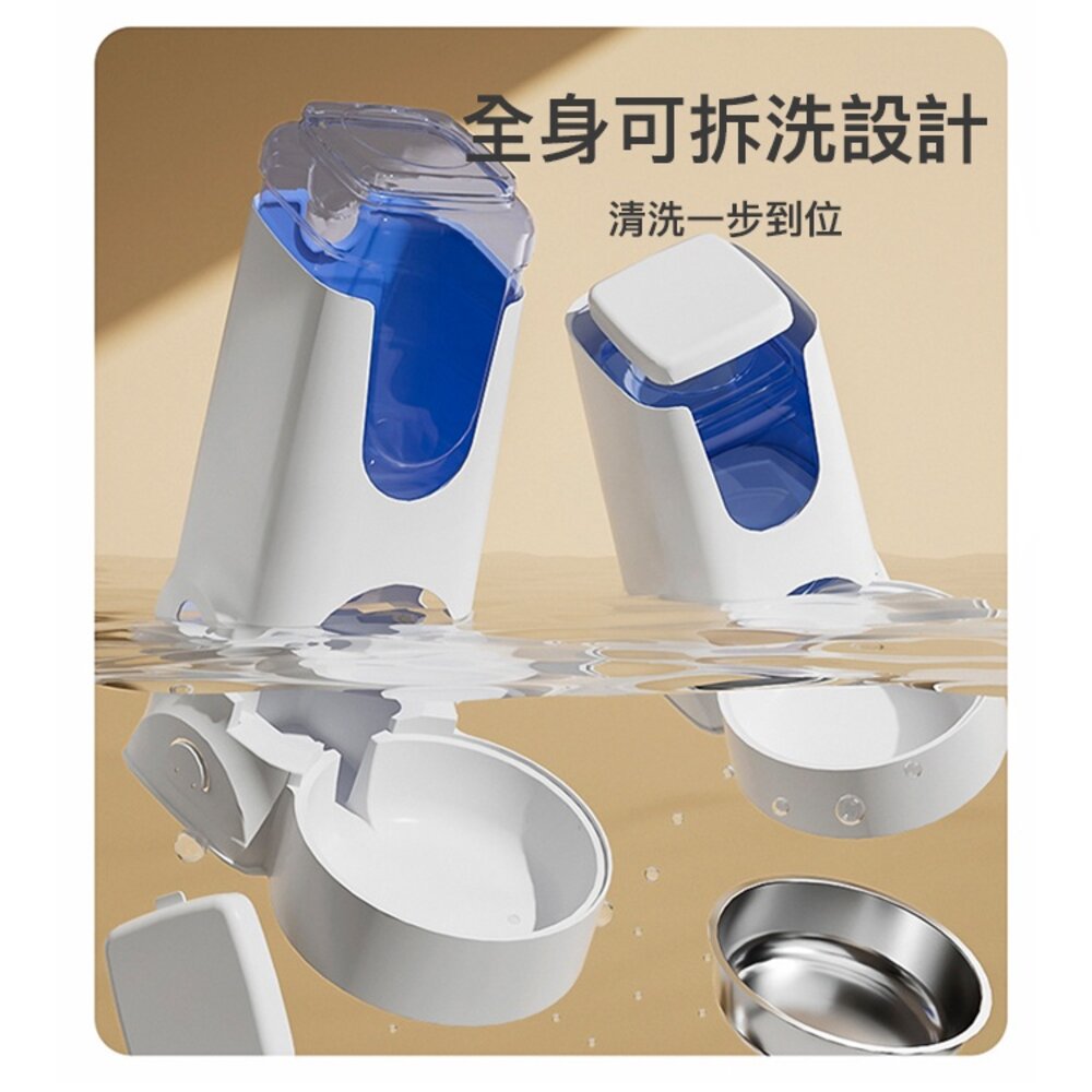 DRINKFEED 自動飲水器 餵食器 不銹鋼飲水機 狗碗 貓碗 寵物用品毛掌櫃寵物店-圖片-7
