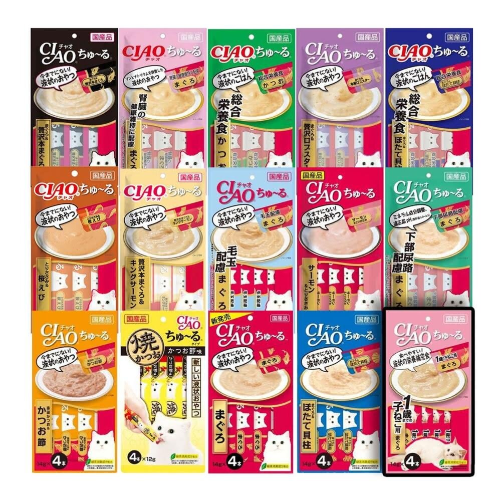 23359720500 - CIAO 貓肉泥 肉泥 貓零食 寵物零食 CIAO肉泥 貓咪零食 貓肉泥 貓咪肉泥 寵物肉泥 幼貓