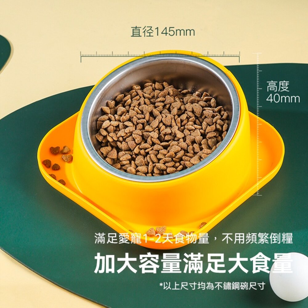 PETBOWL 斜口防蟻單盆 防蟻碗 防翻碗 不銹鋼寵物碗 碗 貓碗 狗碗 不鏽鋼碗 寵物碗毛掌櫃寵物店-圖片-3