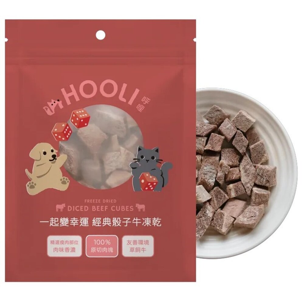 hoole 呼哩 凍乾零食 貓咪凍乾 狗狗洞乾 凍乾 寵物凍乾 原切肉塊 寵物 狗零食 貓零食毛掌櫃寵物店-圖片-5