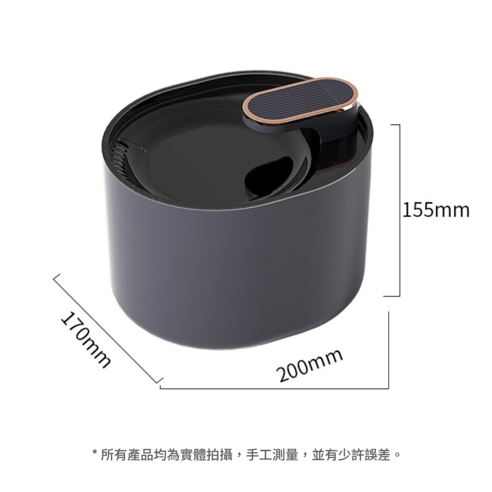 PETWATER 寵物智能飲水器 自動飲水器 碗 水碗 寵物用品 寵物飲水機 自動斷電 貓咪飲水機 過濾飲水器 USB供-圖片-10