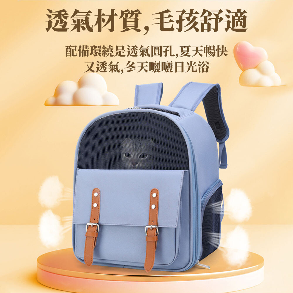 DXM 無印良品風雙肩包 寵物後背包 無印良品風 後背包 寵物包 包包 貓咪包 外出包毛掌櫃寵物店-圖片-3