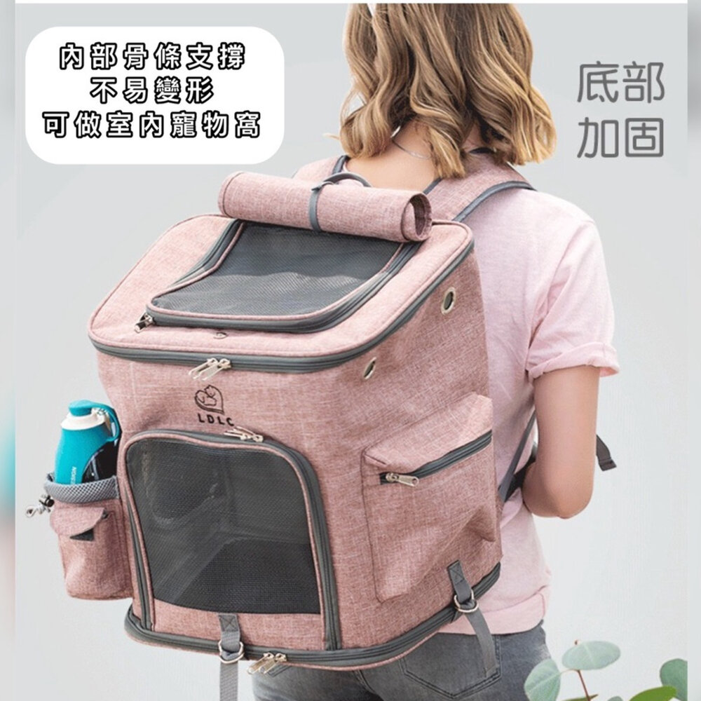 24256873019-LDLC加大寵物外出雙肩背包 可折疊寵物包毛掌櫃寵物店