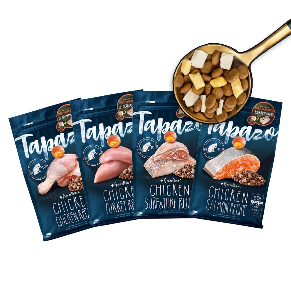 24402215933-TAPAZO 特百滋 凍乾雙饗宴貓飼料 貓糧 雞肉 鮭魚配方 凍乾飼料 凍乾 貓飼料毛掌櫃寵物店